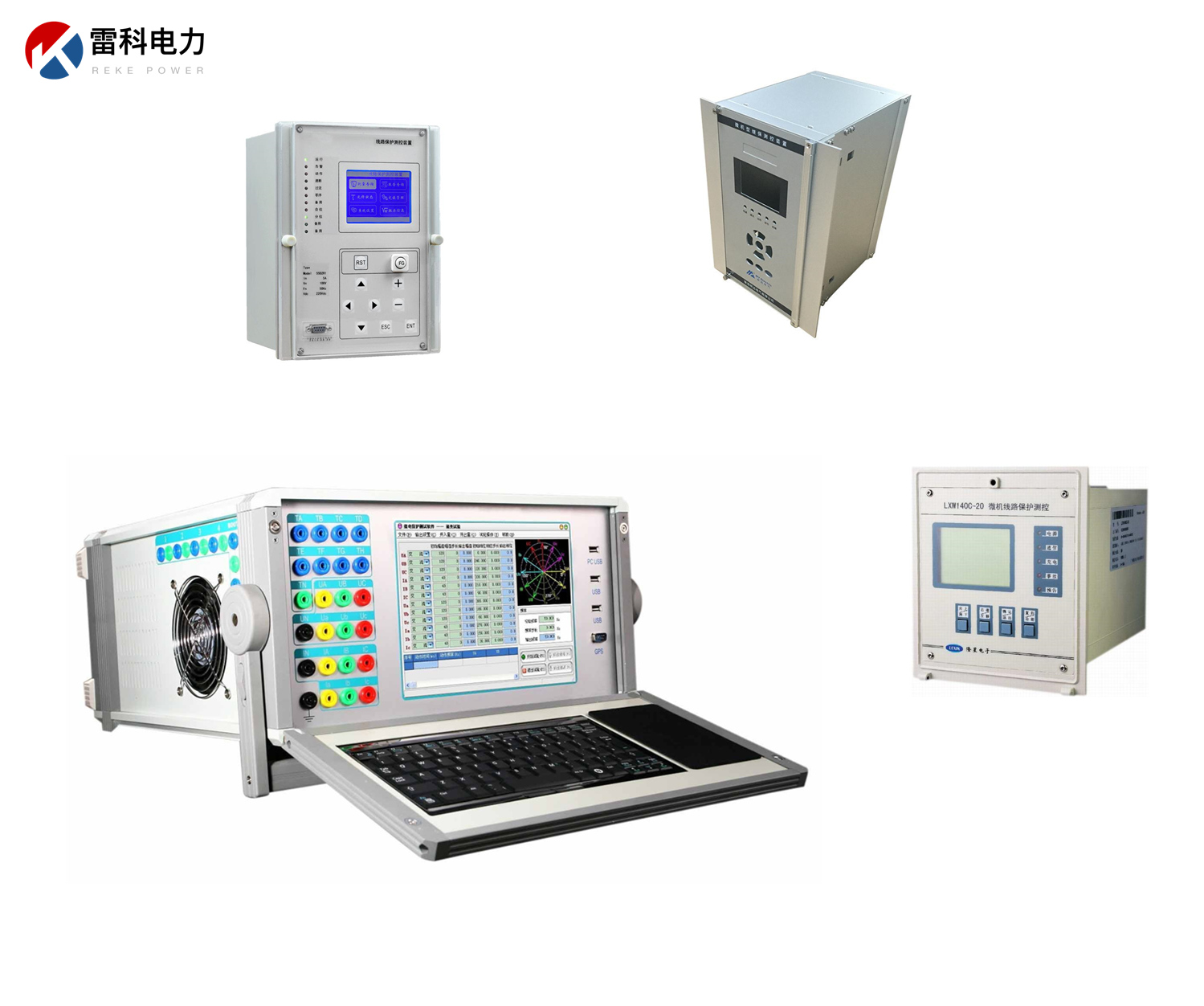 “DL/T 596—1996電力設備預防性試驗規(guī)程