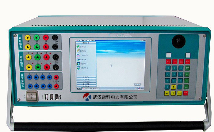 “雷科電力向客戶進(jìn)行微機(jī)繼電保護(hù)的培訓(xùn)